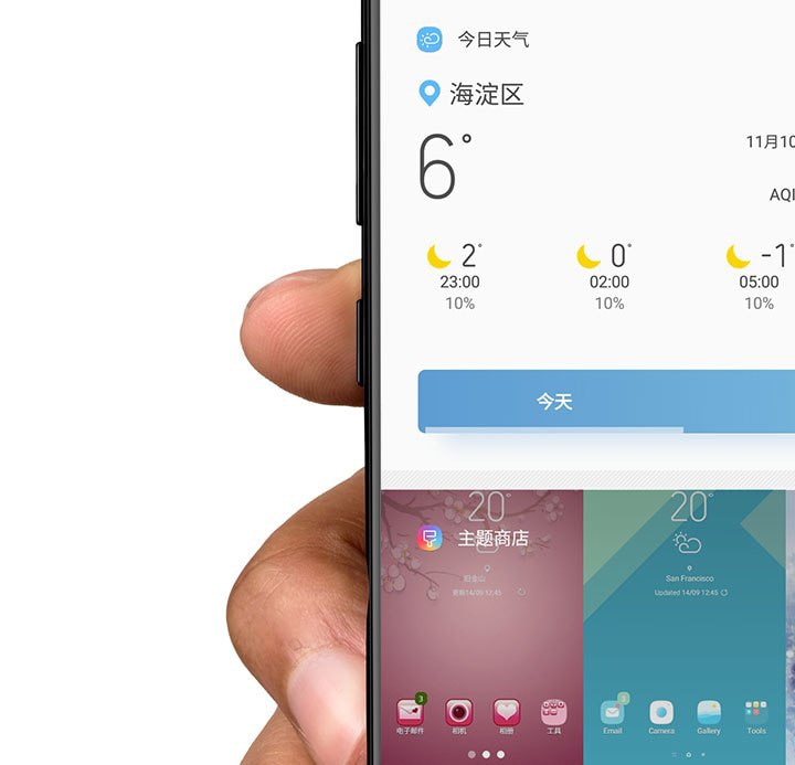 Bixby 主页上正在运行 TODAY'S WEATHER 和 TODAY'S ACTIVITY 应用程序的 Galaxy S8 Midnight Black 图片