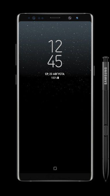 Samsung galaxy note 8