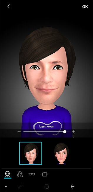 Интерфейс создания AR Emoji на Galaxy S9+ и созданный AR Emoji