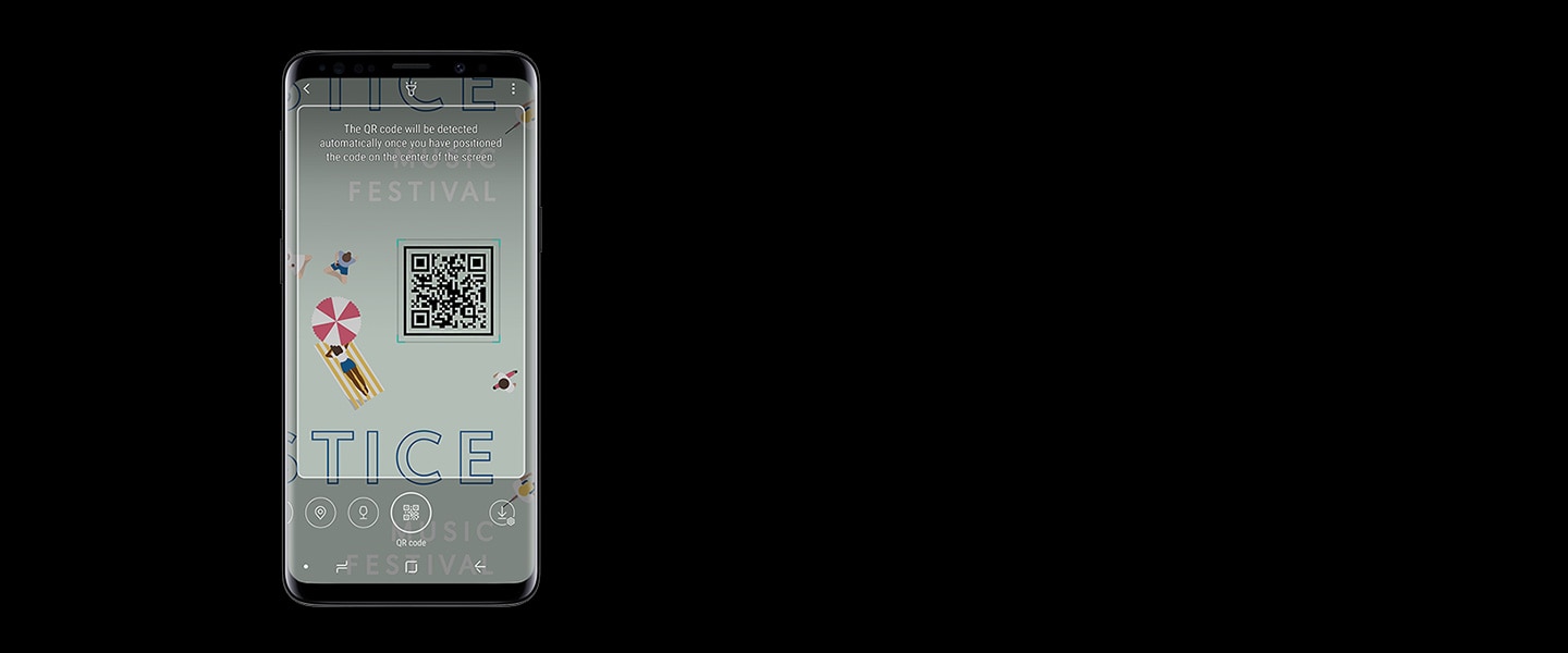 Камера ростелеком не распознает qr код с телефона