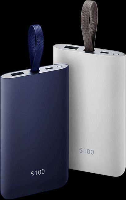 Power bank in Blue and White Colour